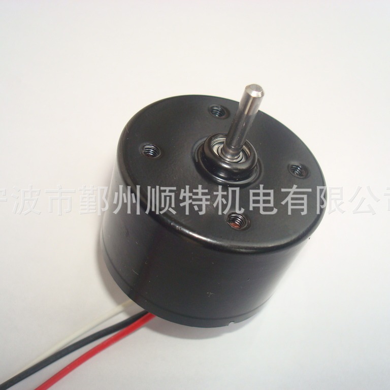 供应3525微型直流无刷电机 马达 内置驱动   品质稳定