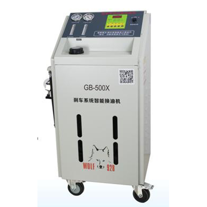 GB-500X DB-500X刹车系统智能更换机汽车刹车油免拆换油机