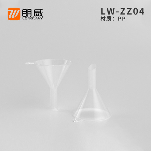Supply of small funnels, perfume dispensing tools, perfume funnels, plastic funnels, dispensing bottle funnels