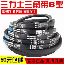 ����ʿ����Ƥ��B2565Li B2580 B2591 B2600 B2616 B2642������B��