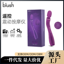 blush �b�����Ӱ�Ħ�xŮ�� ���Ӱ���ε��Ħ����������Ʒ������l