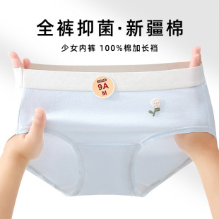 �S���½���9A�����d������ѝŮ͸���־������d����ѝ������Ů��