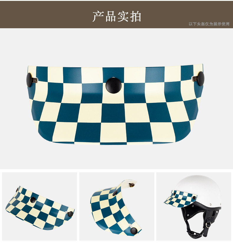 Motorcycle Helmet Brim Motorcycle Retro Helmet Three-Button Sun Visor Prince Helmet Flying Helmet Brim My01