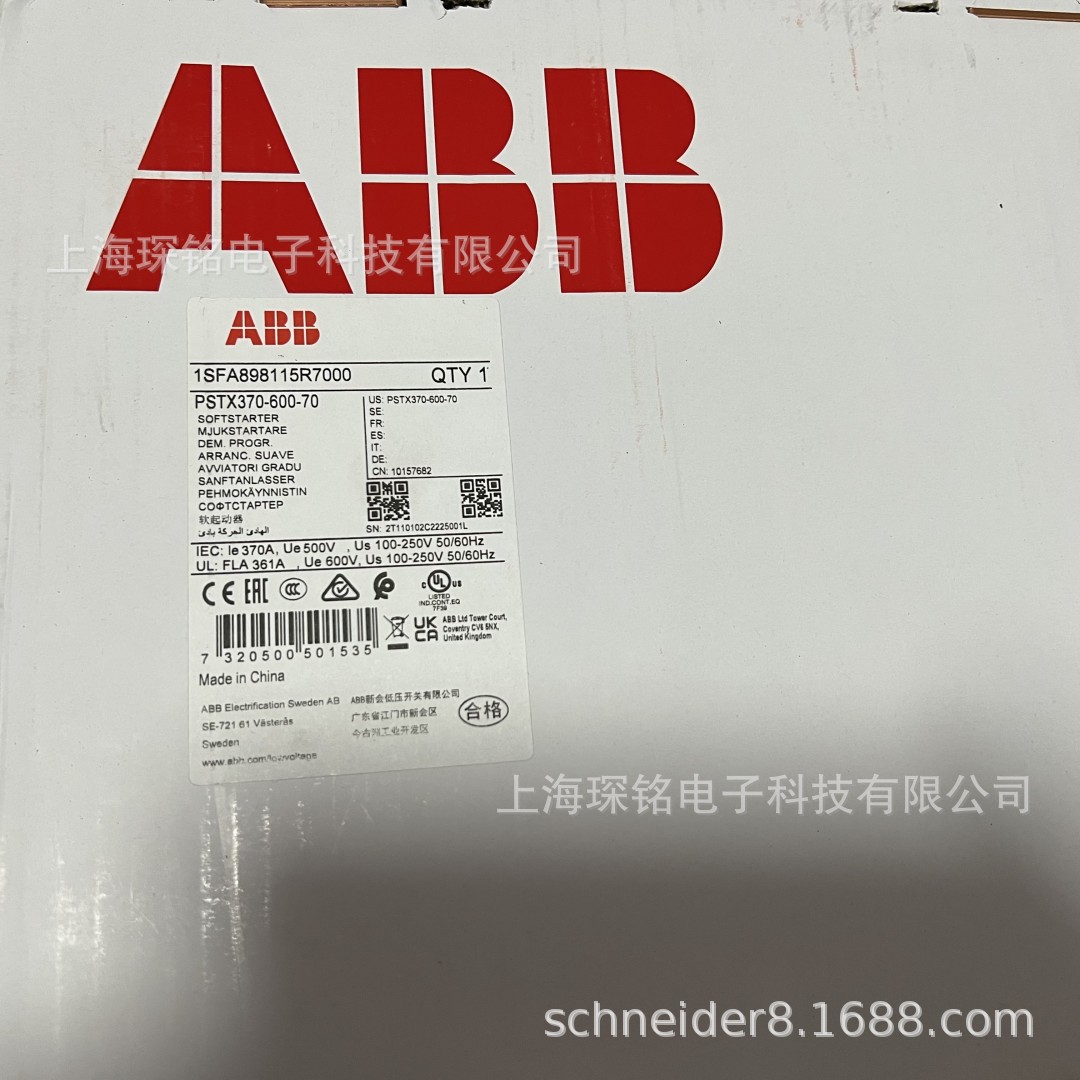 ABB软起22KW PSTX45-600-70 1SFA898105R7000原装正品现货