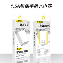 �֙C����^�S��1.5Aͨ�ÿ���֙C�����2A��䔵������늹��S���l