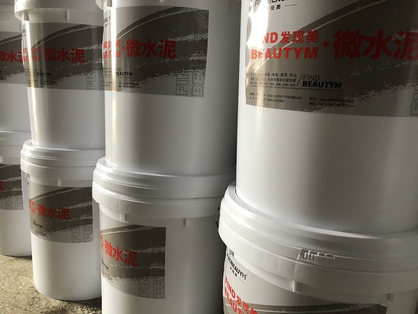 FINDBEAUTYM发现美-微水泥 打造低调·住寂质朴·工业风格