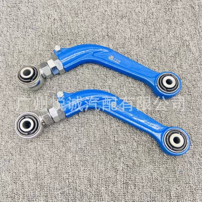 Suitable for Ford Mondeo adjustable camber modified rear tie rod swing arm DG9C5500BXA (Asqı sistemi / Xodovoy hissələr)