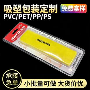 ���ܟቺ�ӹ�����Ʒ��߰��b��߅���ܲ��ቺ�ӹ�͸���ݚ����ܰ��b