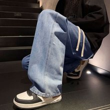 牛仔裤男春夏款加绒宽松直筒裤潮流ins百搭阔腿裤港风青少年裤子
