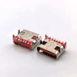 USB��ʽ�NƬtype-cĸ���B����C�ӿ����_������N�NƬ�tɫ�zоL6.5