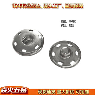 ��ĸ��25mm�J�~�ֿp�[���~�|���۰�����춷�������������l�羳