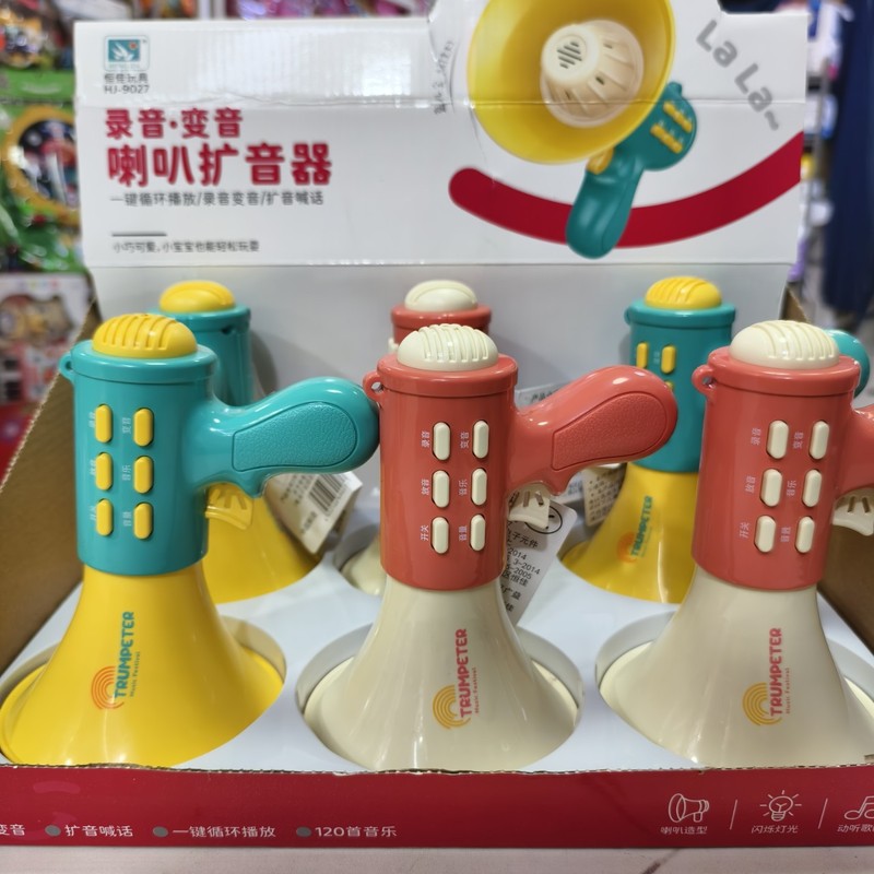 拡声器マイク録音スピーカー音声チェンジャーおもちゃ子供用スピーカーミニスピーカー音楽録音おもちゃ|undefined