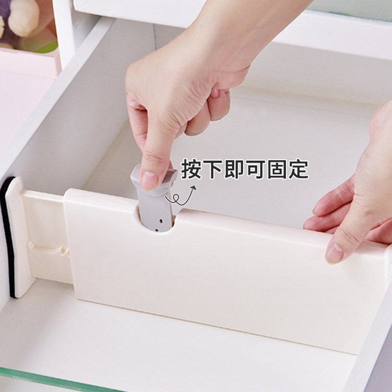 Drawer divider wholesale plastic adjustable thickened non-perforated retractable cabinet wardrobe storage layered partition