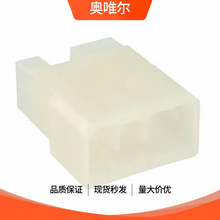 ��Ψ���ֻ� TE̩��/AMP���� ԭװ�������Ӳ���ܿǻ��� 172505-1