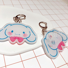 Cinnamon Roll Shakey Keychain: Adorable Sanrio Hello Kitty Cartoon Keyring—Perfect Little Gift for Your BFF