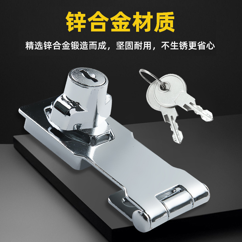 工厂直销2.5寸3寸4寸钥匙排锁 搭扣冰箱锁更衣柜保险柜机械密码锁|undefined