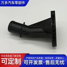 其他发动系统;车身及附件;油泵、油嘴