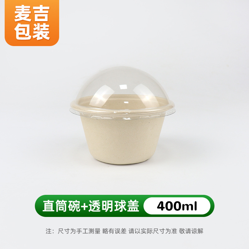 Tazón de papel desechable al por mayor pulpa degradable para el hogar tazón de barbacoa al aire libre para llevar caja de empaque tazón de papel patrón personalizado