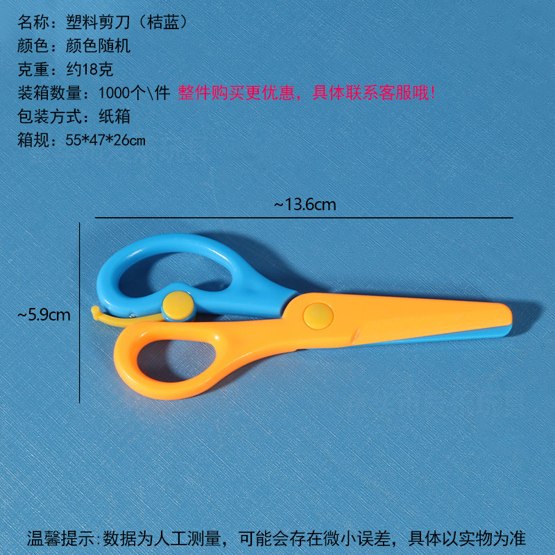 Juego de 9 cortadores de rodillo para niños, moldes coloridos de plastilina, herramientas de arcilla para manualidades, cuchillo para bricolaje.