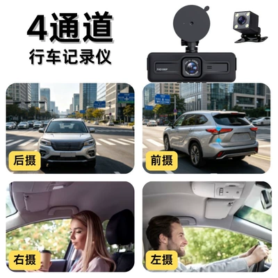 cross-border dashcam with HD 1080: Driving recorder