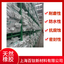 ��Ȼ���z SCRWF ���z ��Ȼȫ�� ��Ȼ�z��1