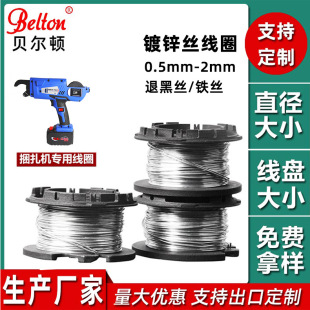 ���������C���z��Ȧ ��\�z��Ȧ���p�z0.8mm�F؛ ���P���F�z���l