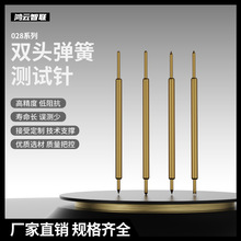 �p�^� 028ϵ�� 028 BB5.7/DD5.7/FB5.7�A�^��צ�^ ����̽�y�