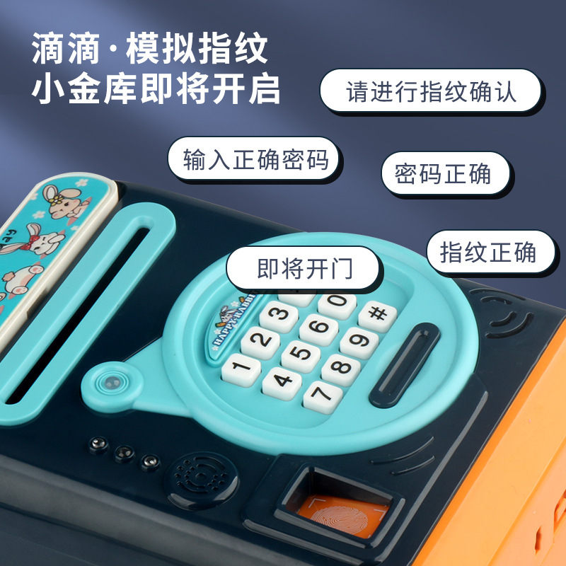 Nuevos niños de ahorro alcancía accesible huella digital contraseña caja dibujos animados sabiduría pequeño tesoro juguete regalo cumpleaños