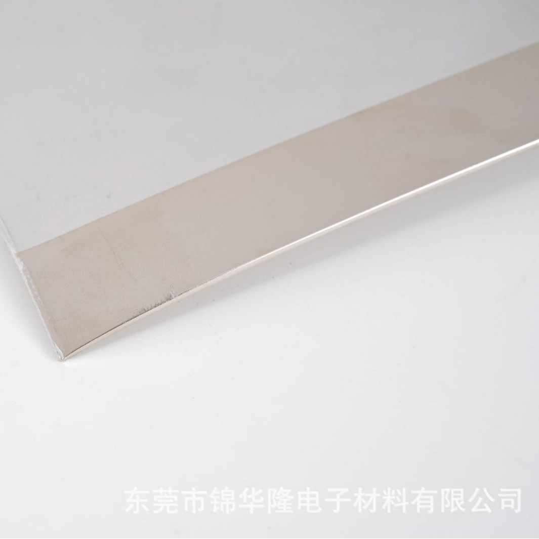 镍镶嵌铝复合材料 1060/N6（铝镍复合卷）对于镍嵌体铝复合材料