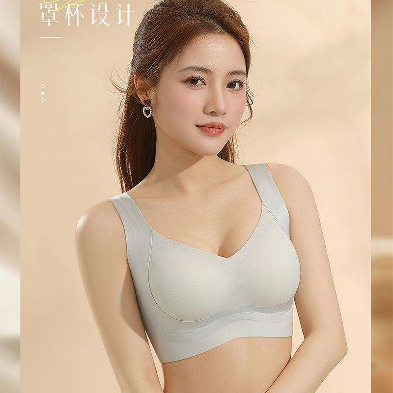 女性用夏用調節可能なシームレス下着、快適なプッシュアップブラ、ソフトサポートトップサポート、たるみ防止、フルカップリフトブラ|undefined