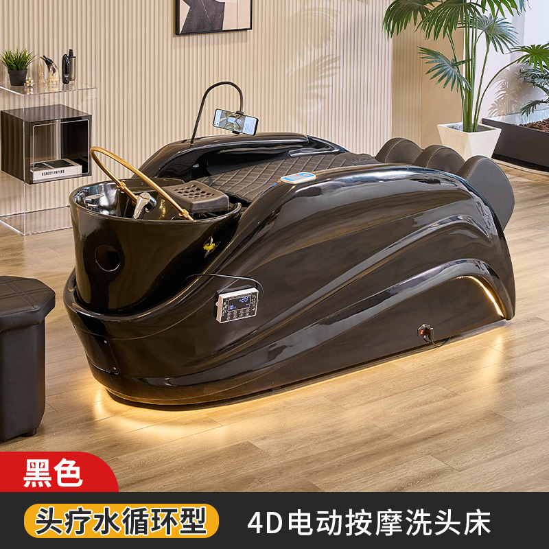 인기 4D 마사지 테이블 + 물 순환