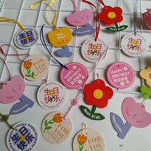 ���⮐�����տ옷���ƶYƷ�����ֶY������r���ǹ��жY�����Կ�