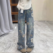 高个子加长复古印花牛仔裤女设计感小众宽松阔腿拖地长裤子ins风