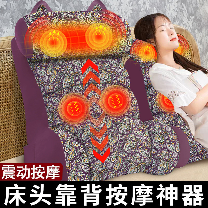 [목 허리 마사지] 3 단계 조정 K-스퀘어 소프트 백. 보라색 링화