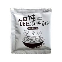 �Q��ϰ�С�Q�ˮ���l���������r��_����ʳ���{ζ�ϏS��ֱ��