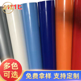 �M��늻��X�C�� õ��𼃽��ϠC��Ĥ ���b���b���ϏS�ҟ�C