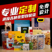 ��߅���߅���������L�ٴ�������������X�X����ʳƷ���b��˺Ĥ
