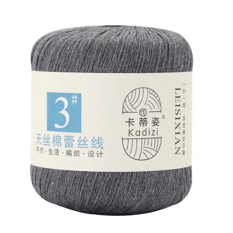 No. 3 Tenci cotton lace wool group wholesale summer crochet fine thread shawl handmade diy woven material bag