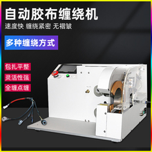 ȫ�ԄӾ����z���p�@�C늾��c�pȫ�p���p�L�p�C�������@�����z���C