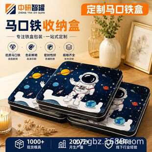 �F�ж��ƏS������Ʒ�ռ{�F�ж�������֩��b�X��Ƥ���YƷ�R���F��