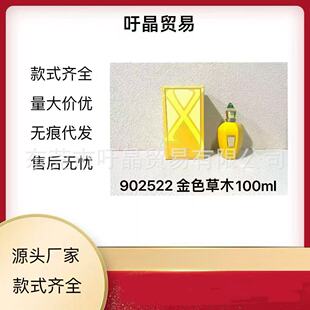 �羳���Q��ˮϣ���򼃃���ľ��ʮ�ֶ�����ɫ��ľ��ɫ�脡��ˮ���l