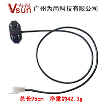 继电器控制开关 双开关 适合探照灯 大灯 雾灯 汽车照明控制开关