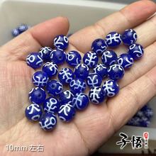 ���{10mm�F�������{���謔�ɢ�����������h�Ʒ����������l