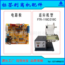 �˺����x�CFTR-118C������·�������늹��w�Б�늙CӋ�����˙C