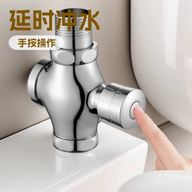 面盆龙头;浴缸淋浴龙头;其他水暖五金