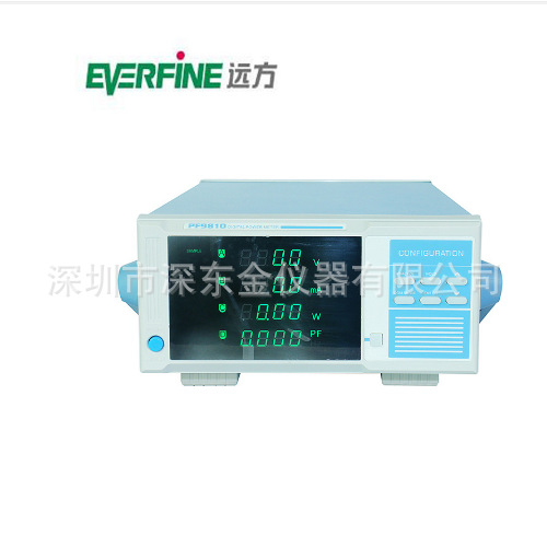 杭州远方 PF9810智能电参数测试仪/带谐波高精度功率计