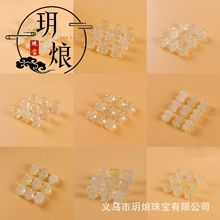 天然柠檬黄水晶貔貅莲花小熊 雕件DIY半成品手链项链吊坠饰品配件