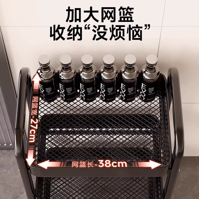 Estante de almacenamiento de cocina de hendidura de piso carro pequeño estante de almacenamiento lateral refrigerador armario de almacenamiento de frutas y verduras móviles multifuncional