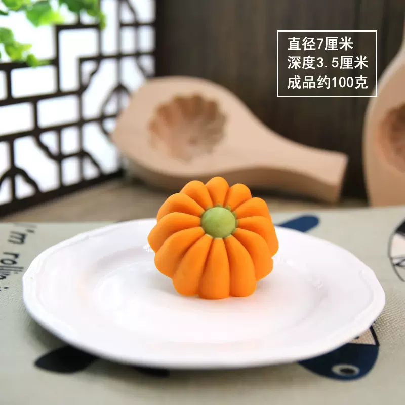 木质模具月饼家用蒸馒头模具花样面食豆沙包做糕点心包子馒头神器