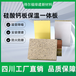 �Ĵ�Դ�^���S��ȼ�͏ͺ���Û�۱���ϩ���ذ���ʯ���⠝�b�һ�w��